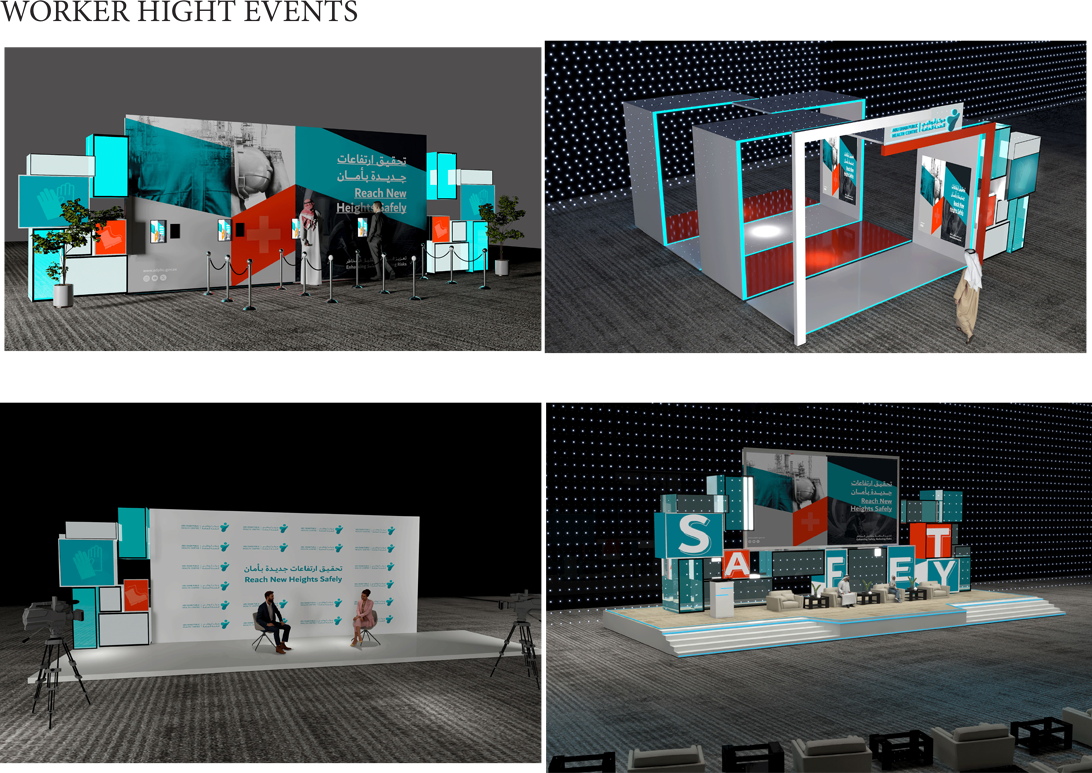 exhibition stands Image 4